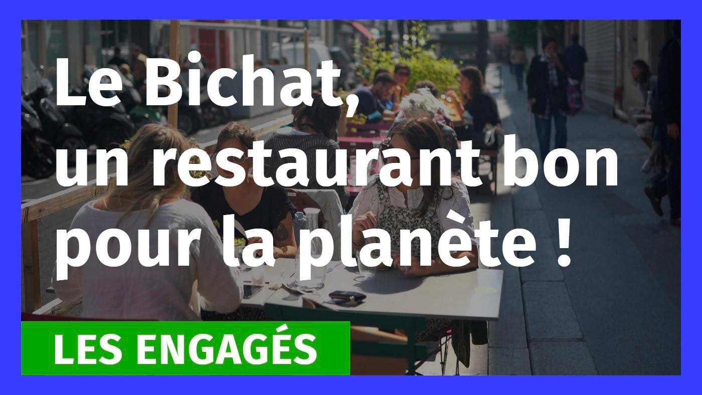 bichat_placeholder_newsletter